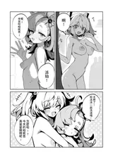 第 3 頁