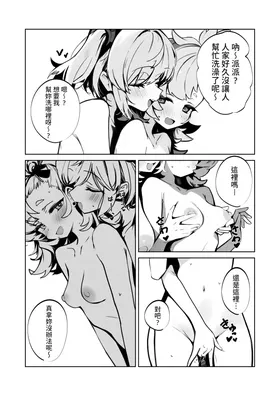 第 4 頁