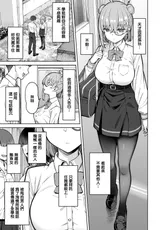 第 3 頁