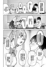 第 4 頁