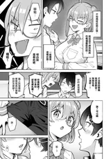 第 5 頁