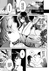 第 5 頁