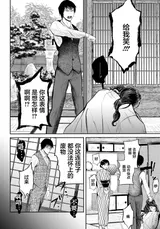第 6 頁