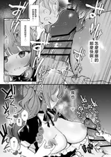 第 6 頁