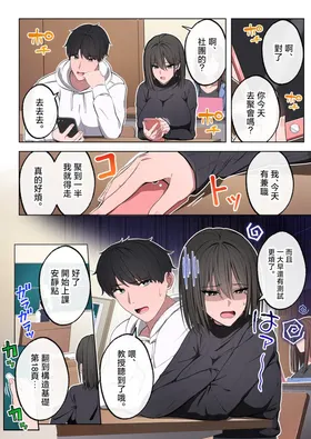第 5 頁