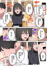 第 6 頁