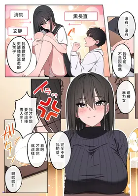 第 7 頁