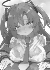 第 2 頁