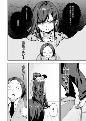 第 4 頁