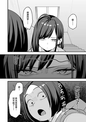 第 6 頁
