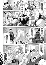 第 2 頁