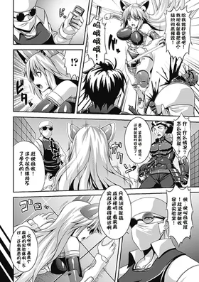 第 2 頁