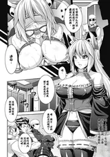 第 4 頁