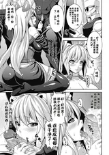 第 5 頁