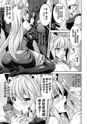 第 5 頁