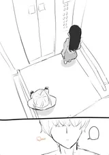 第 2 頁