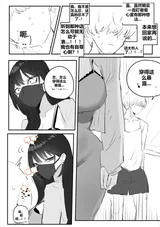 第 5 頁