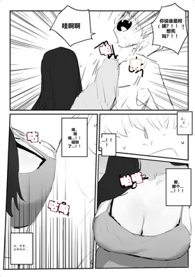 第 7 頁