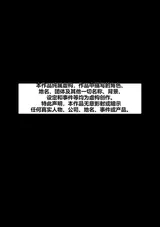 第 3 頁