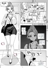 第 4 頁