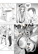 第 8 頁