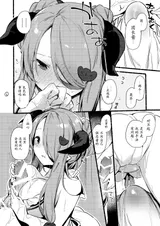 第 7 頁