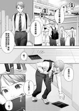 第 2 頁