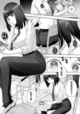 第 4 頁