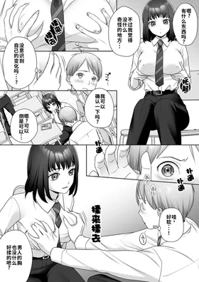 第 5 頁