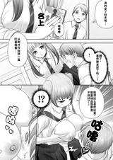 第 8 頁