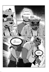 第 4 頁