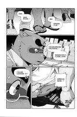 第 5 頁