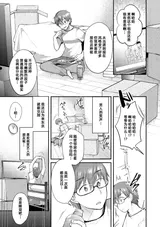 第 1 頁