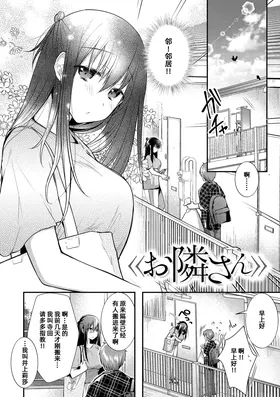 第 2 頁