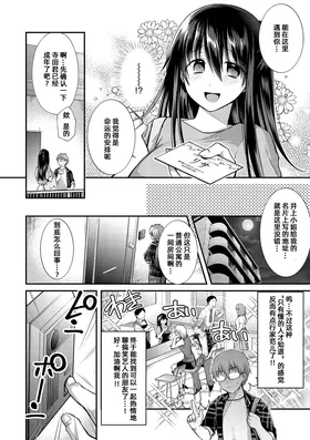 第 4 頁