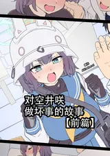 第 1 頁