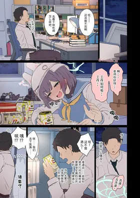 第 4 頁