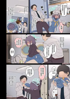 第 5 頁