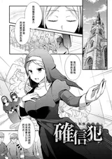 第 1 頁