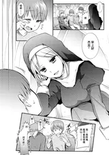 第 2 頁