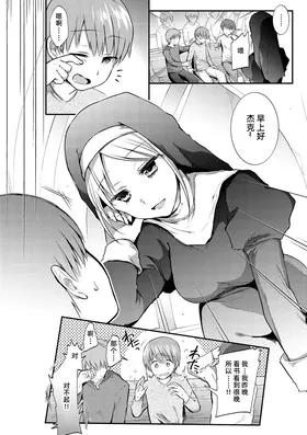 第 2 頁