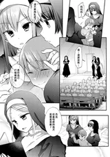 第 3 頁