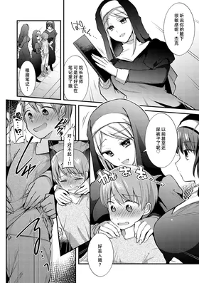 第 4 頁