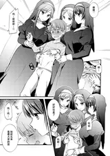 第 5 頁
