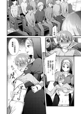 第 6 頁