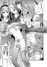 第 7 頁