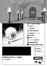 第 3 頁