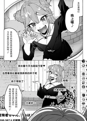 第 4 頁