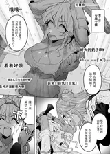 第 5 頁