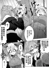 第 6 頁